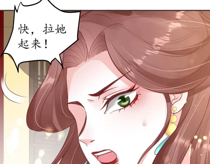 第41话 自投罗网66