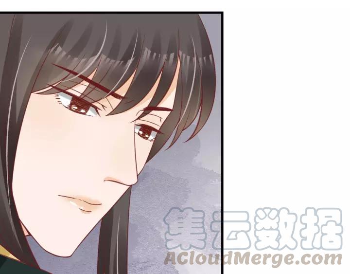 第67话 锅从天上来100