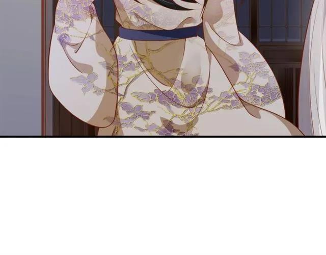 第48话 美人在怀92