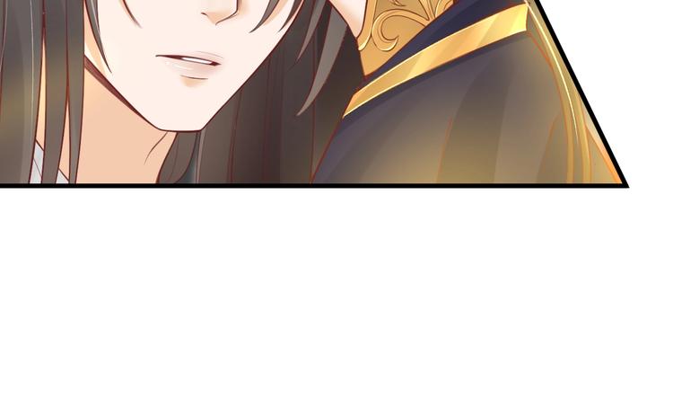 第11话 比蛇还歹毒的人82