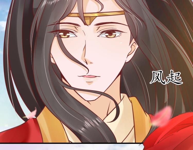 第32话 盛世舞蹈79