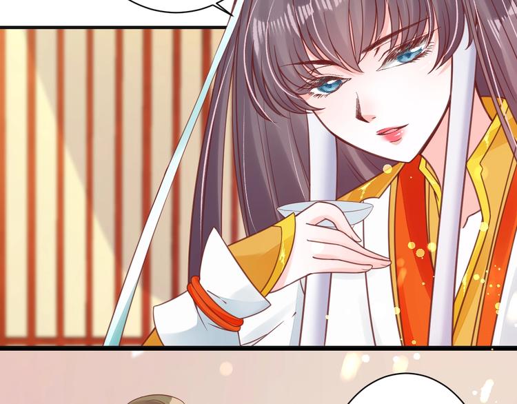 第22话 吃飞醋？18