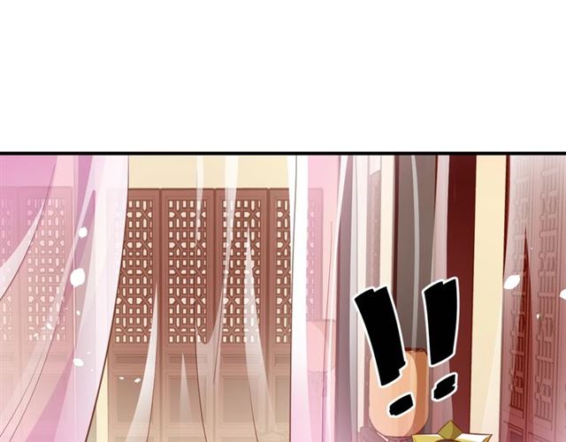 第75话 榆木疙瘩16