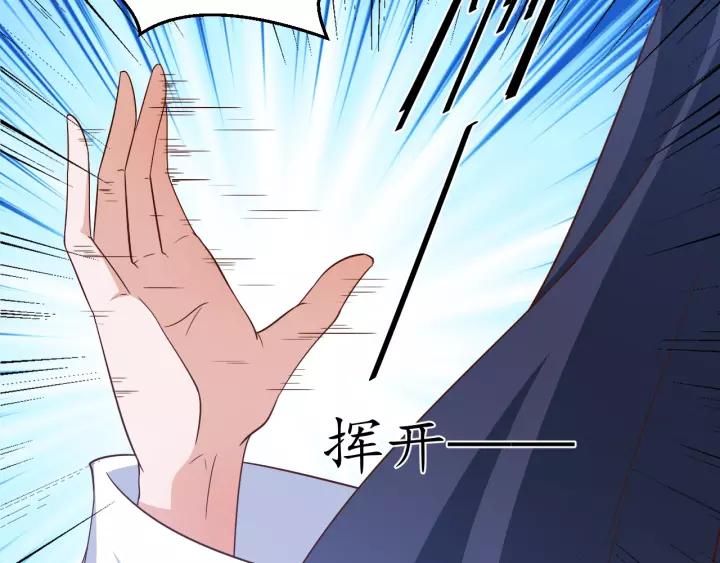 第64话 狗血剧情神反转37