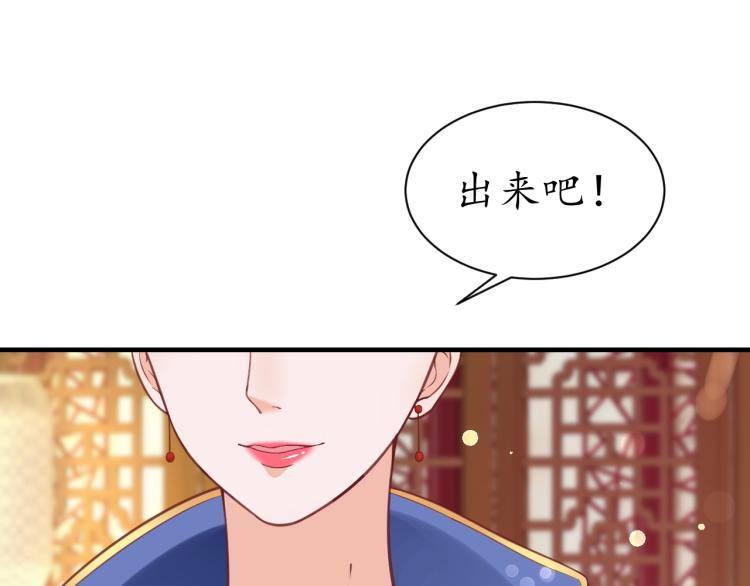第36话 战争升级！100