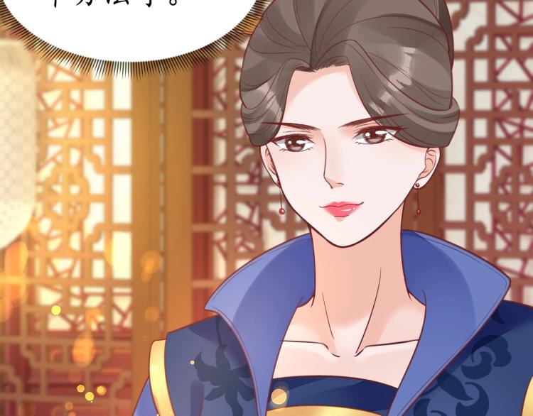 第36话 战争升级！92