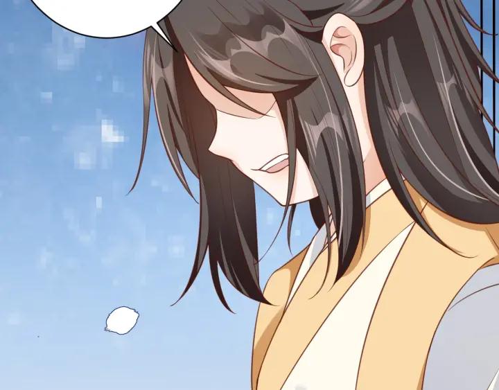 第55话 同住96