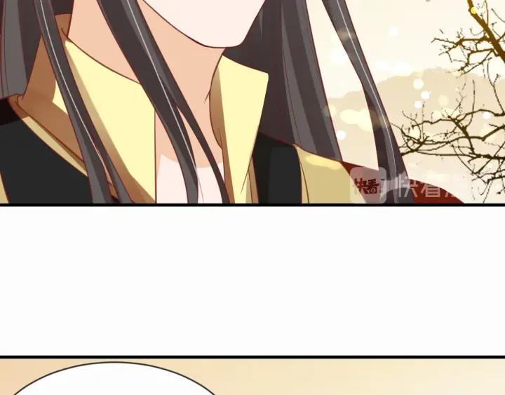 第54话 充满爱意的眼神?102