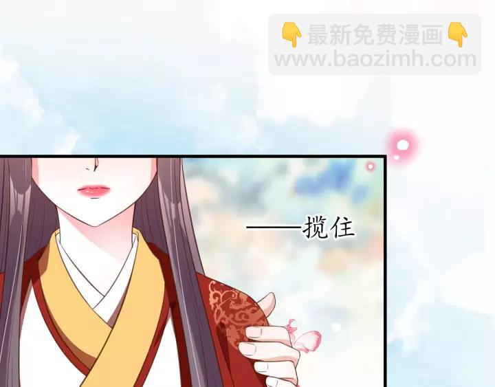 第86话 你输了41