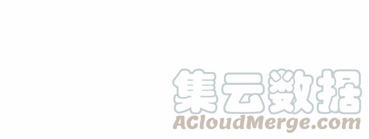 第58话 欠揍的太子110