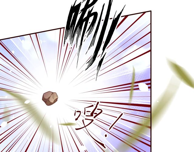 第86话 你输了30