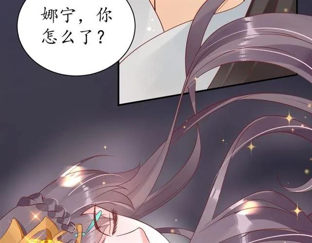 第44话 吐血晕倒27
