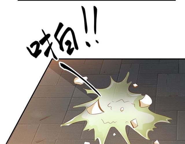第78话 啪啪打脸30