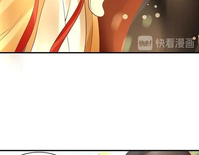 第46话 当街抢人59
