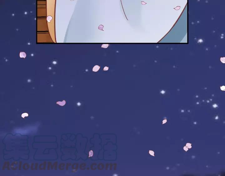 第58话 欠揍的太子60