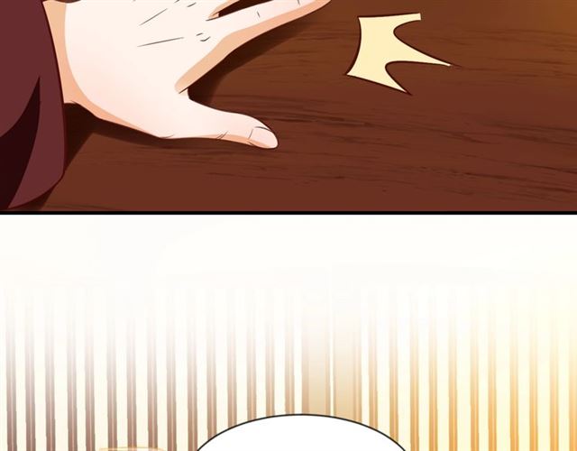 第72话 厚脸皮83
