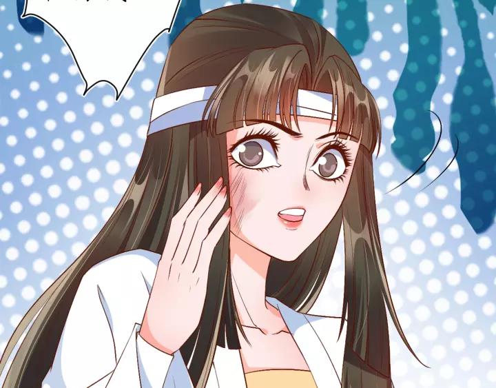 第66话 主动挑衅7
