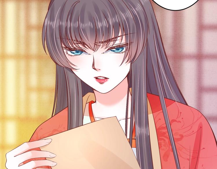 第19话 蠢女人！37