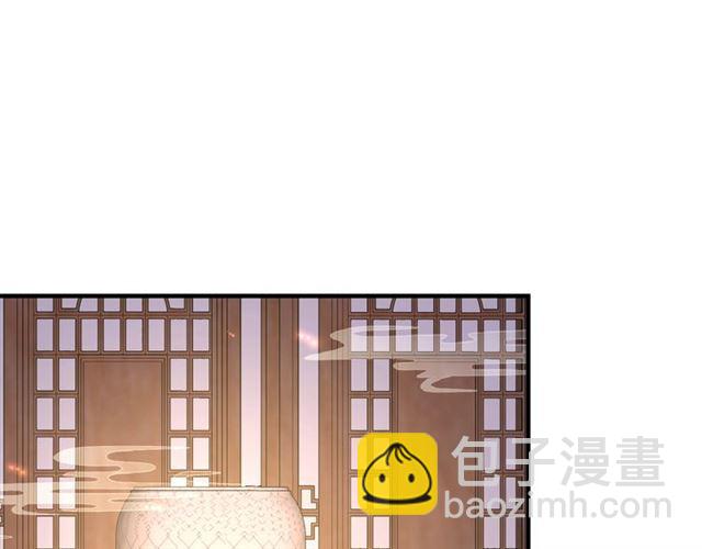 第76话 让我守护你15