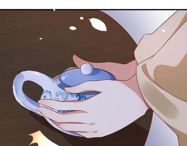 第48话 美人在怀94