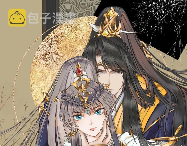 第14话 管好你的小情人儿0