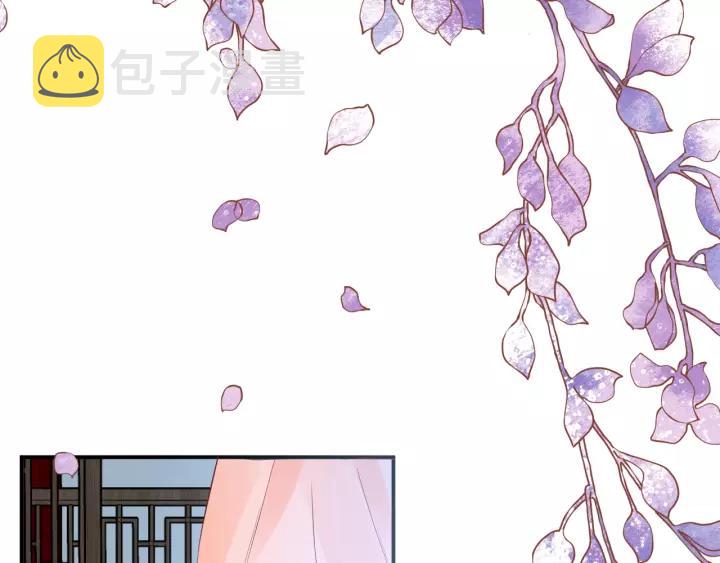 第58话 欠揍的太子86