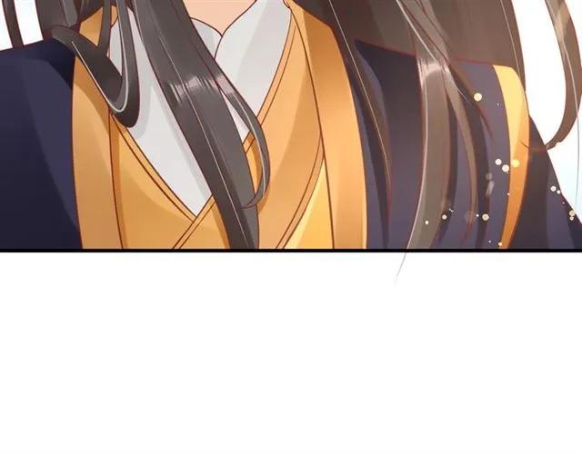 第40话 直面贵妃刁难11