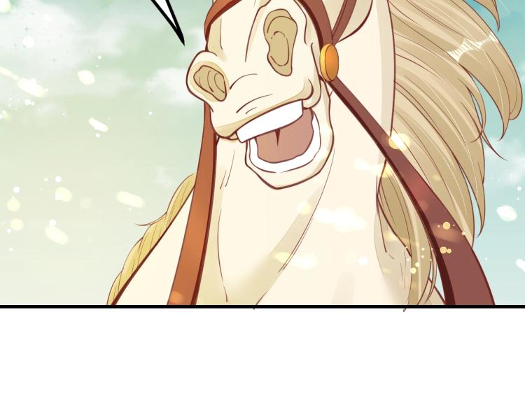 第33话 茵柔出手54