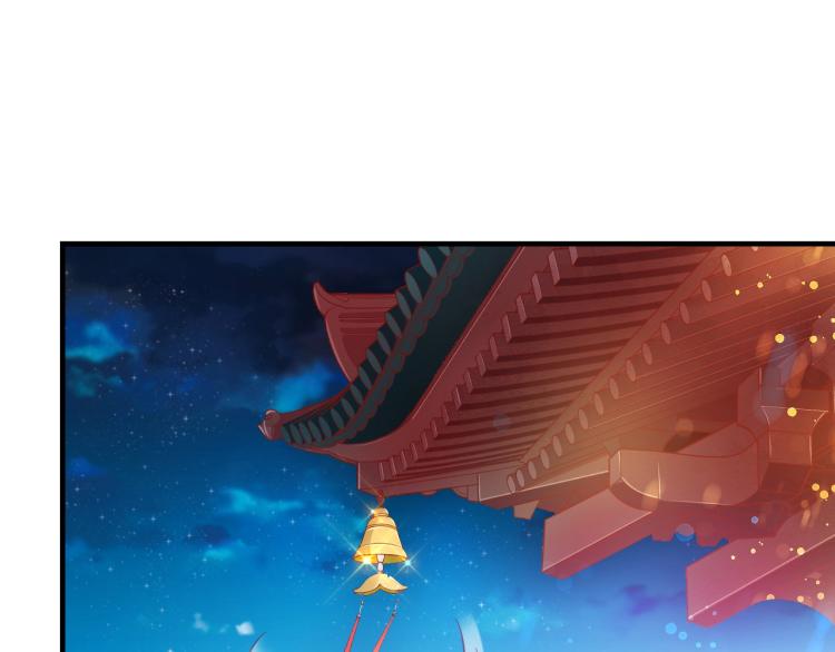 第35话 看你嘴硬到几时66