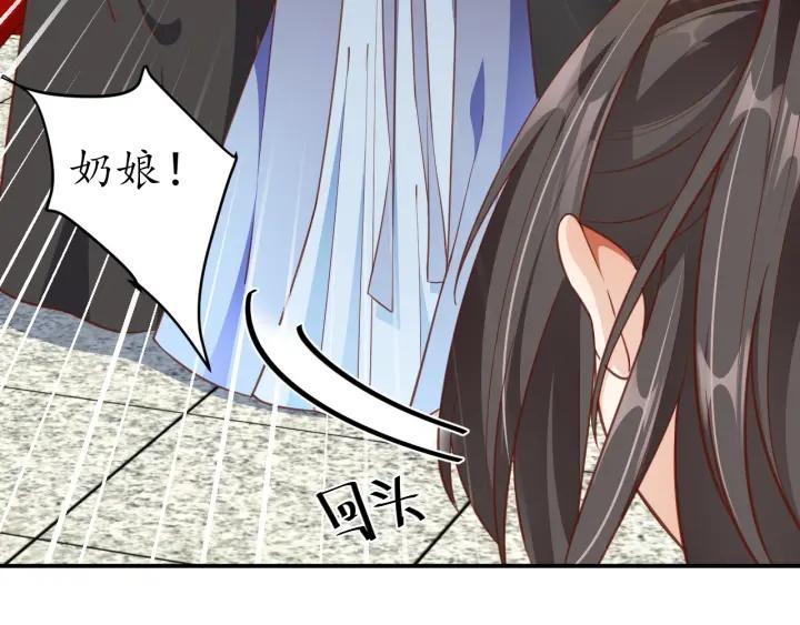 第55话 同住93