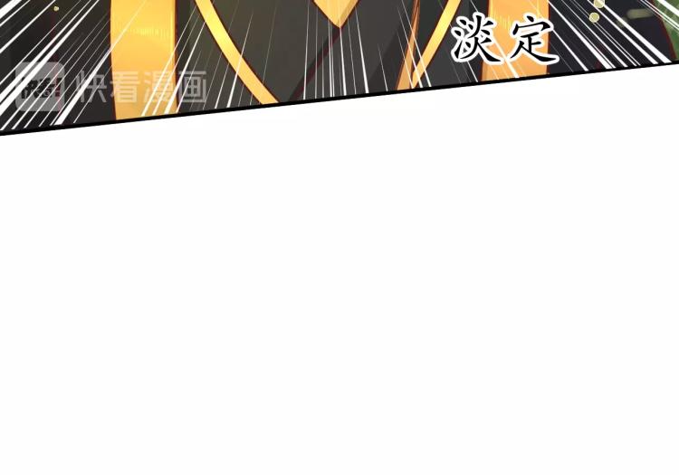第33话 茵柔出手62