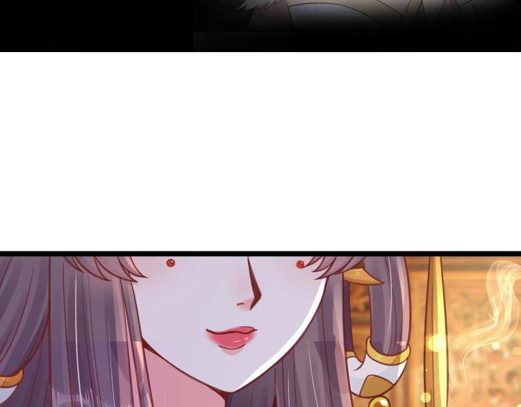 第31话 册封大典108