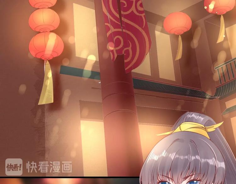 第12话 青楼捉奸？72