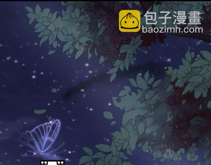第67话 锅从天上来69