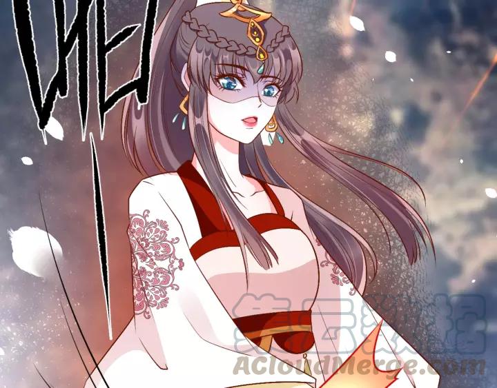 第66话 主动挑衅12