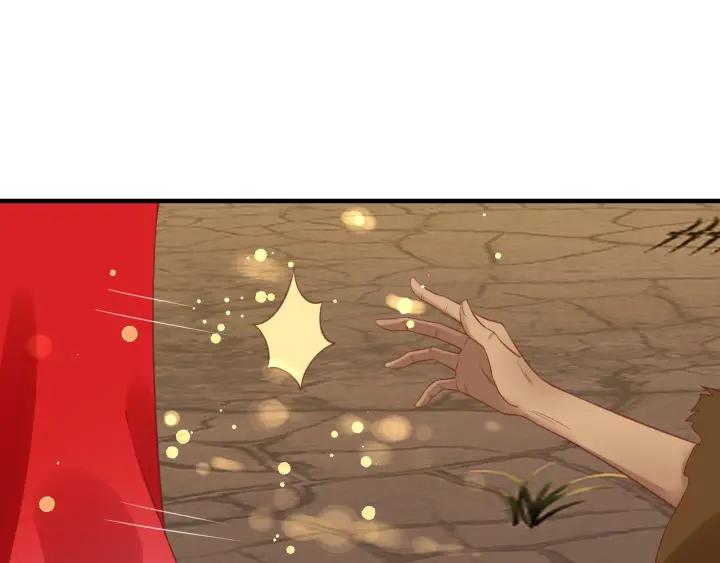 第54话 充满爱意的眼神?47