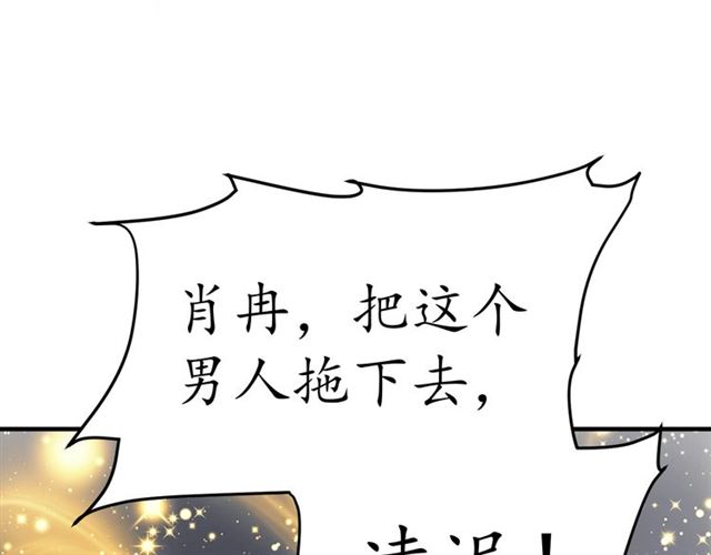 第81话 当面对质128