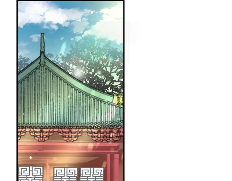 第6话 你好恶毒的心！41