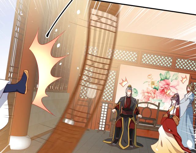 第88话 恭喜妹妹要做新娘了5
