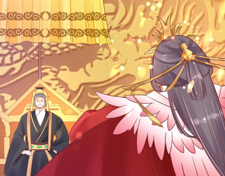 第32话 盛世舞蹈69