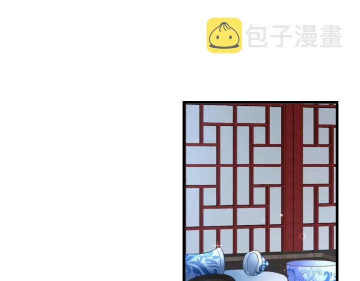 第58话 欠揍的太子28
