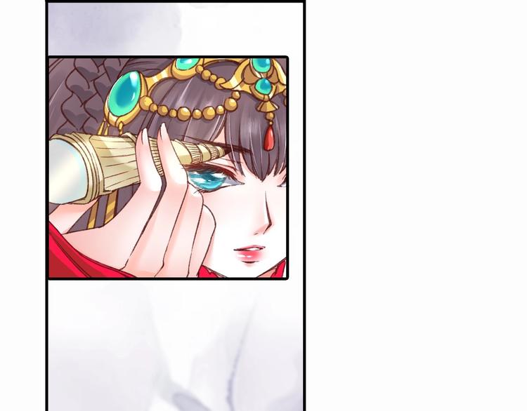 第1话 西域重生太子妃50
