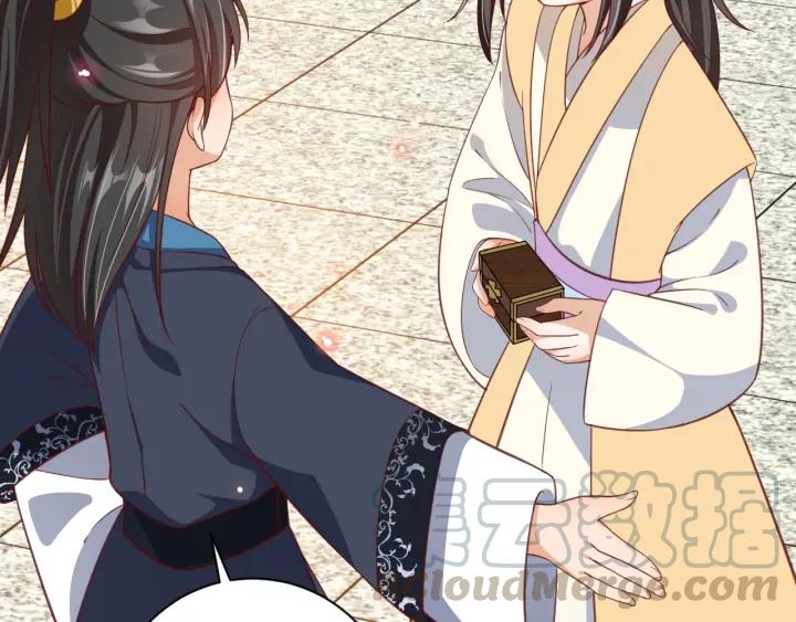 第55话 同住80