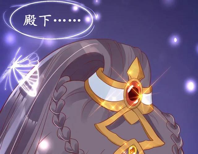 第50话 黄粱一梦12