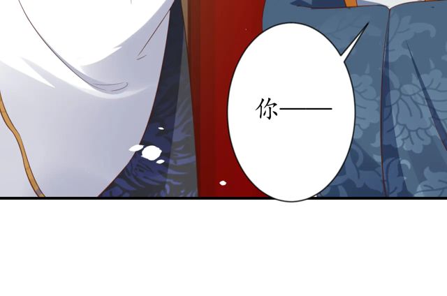 第87话 轻一点~好痛25