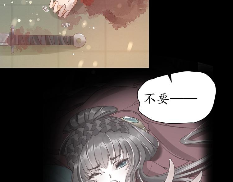第27话 了断8
