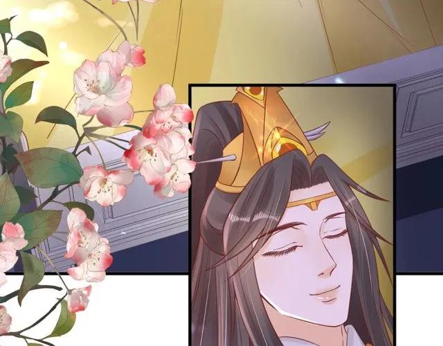 第38话 太子再次纳妾？97
