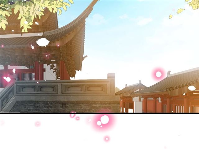 第80话 太子的目的32