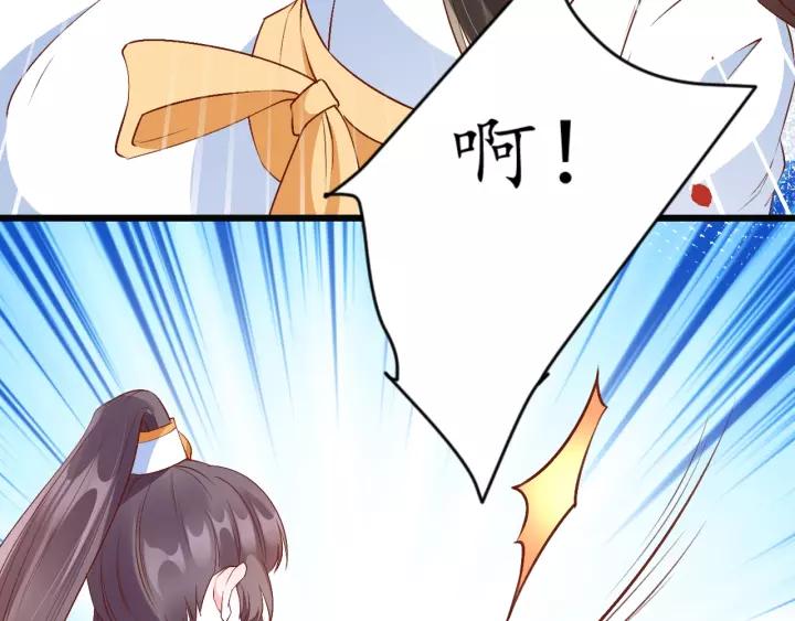 第65话 看你怎么编129