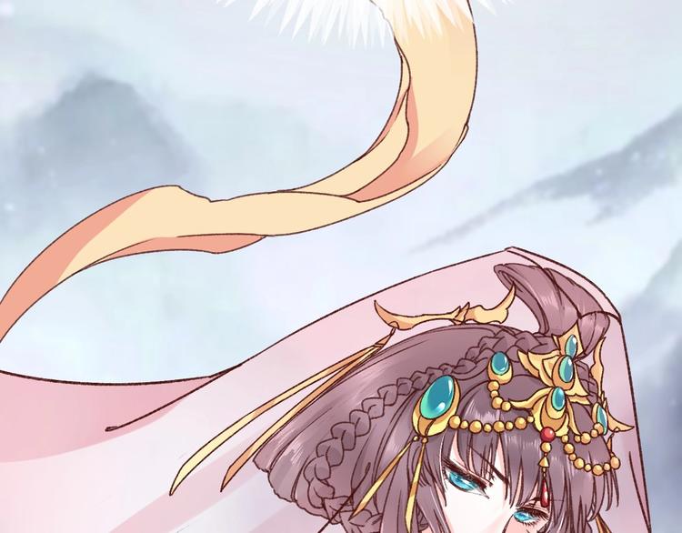 第1话 西域重生太子妃74